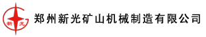 河北獻縣昌順輸送機械配件廠